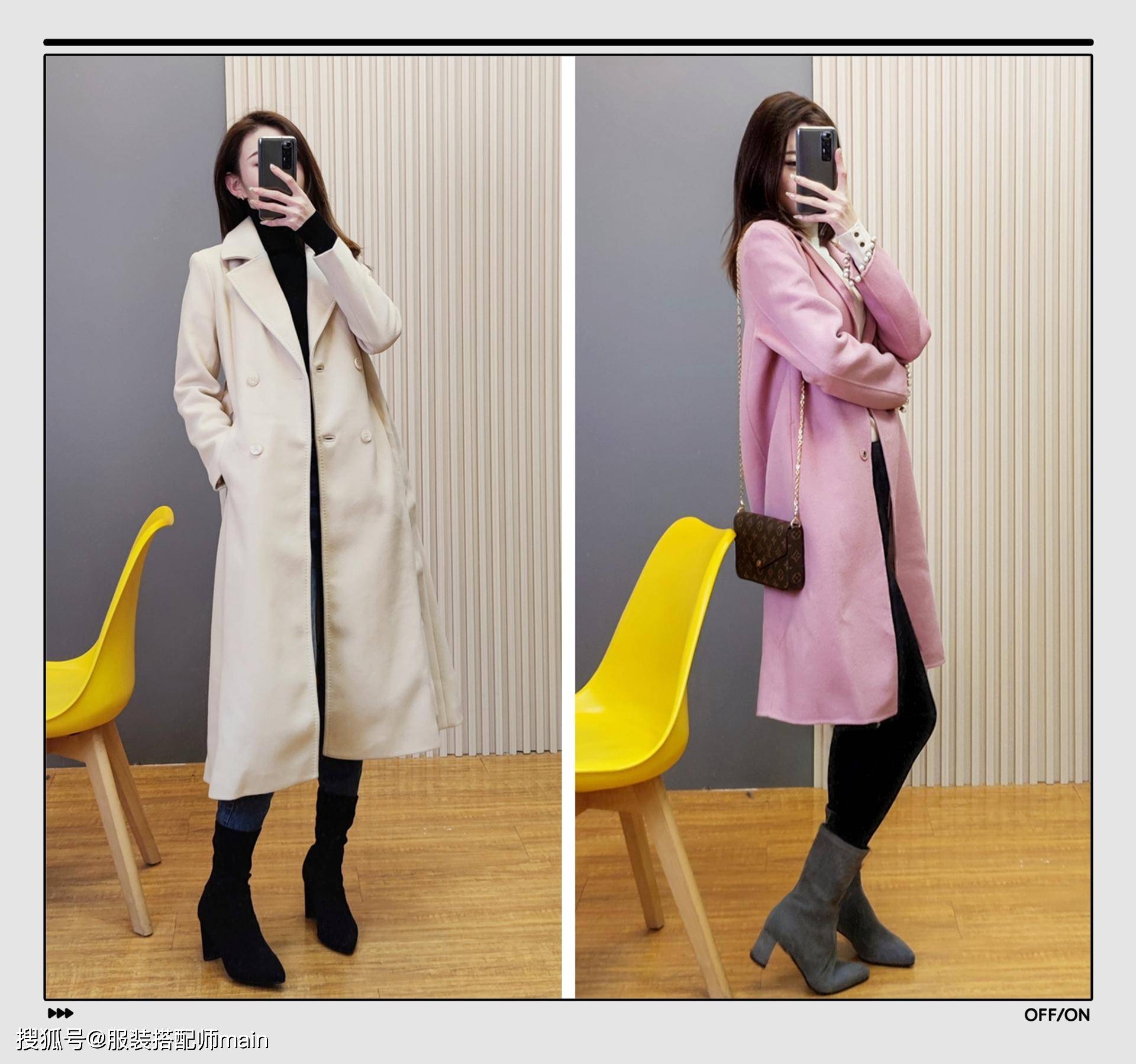 下装 个子矮不能穿长大衣?可以从“下装”下功夫,助你显高提升衣品