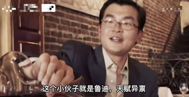 美国|印度籍华人，伪装成富二代，卖假酒给外国人，被罚款2800万