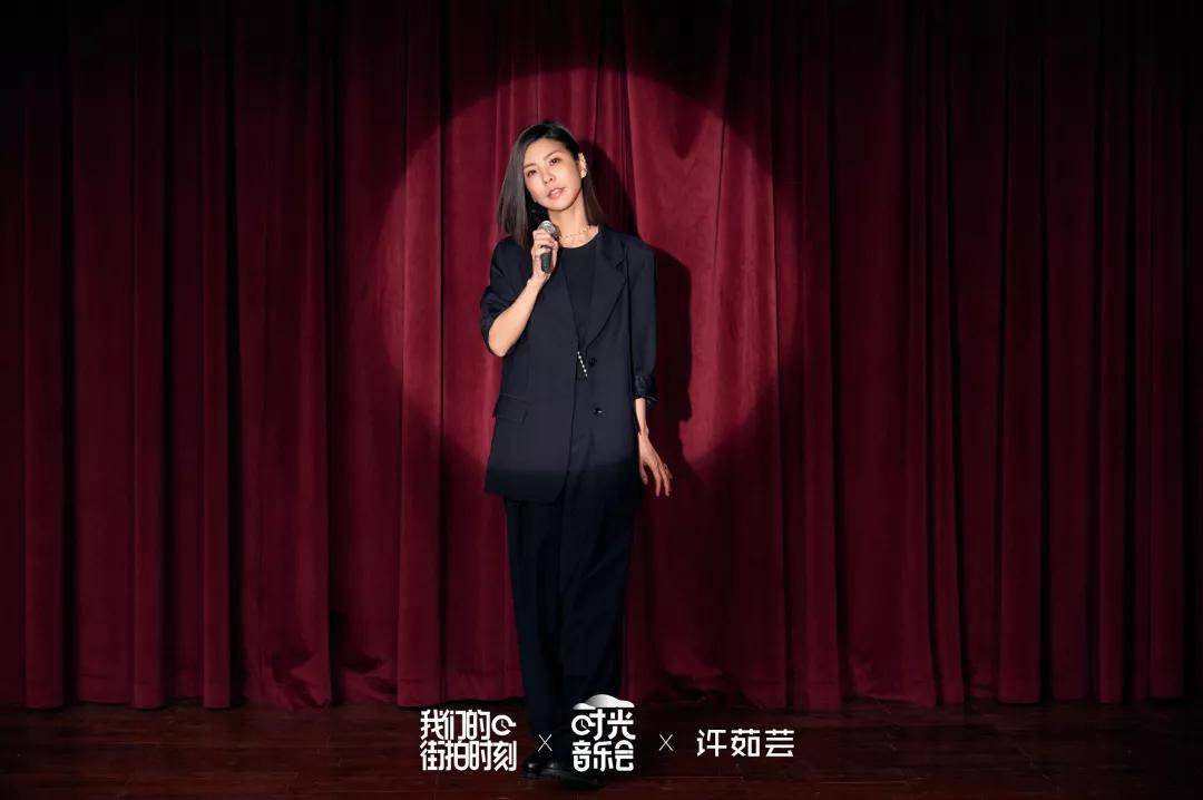 林志炫|独家拍摄《时光音乐会》| 坐上时光机,一起用音乐留住回忆、诉说心声……