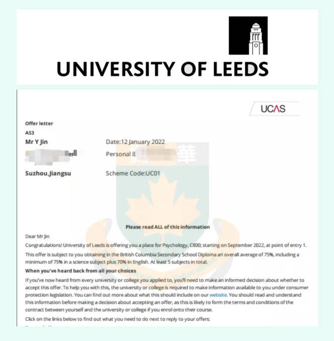 枫华国际学校·今天 14:07日本新闻生再升级!保送大学,大学院!