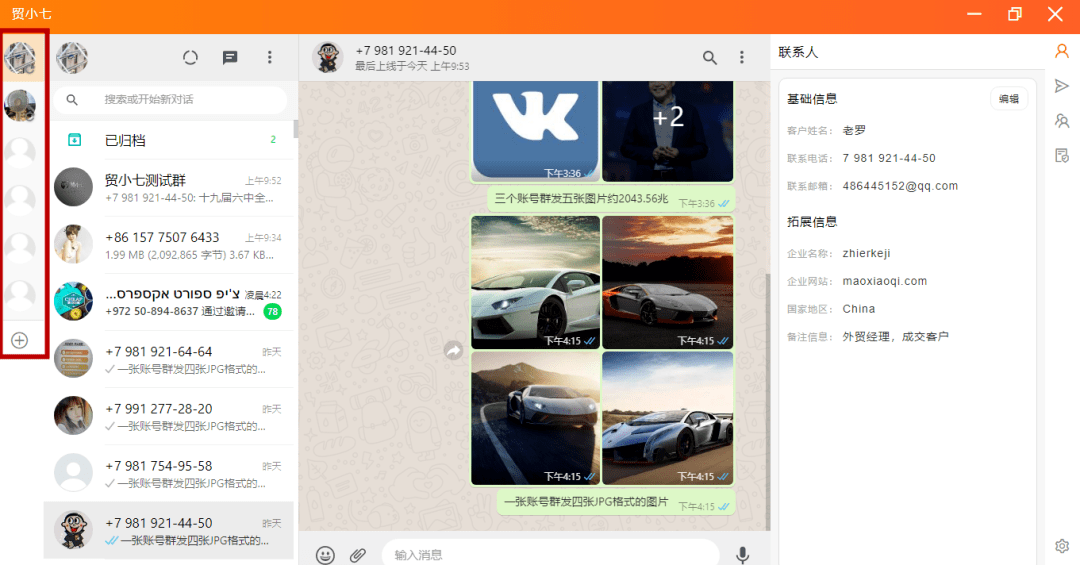 a3f97e218dd34bf6a58a7cf722c9ae98.png