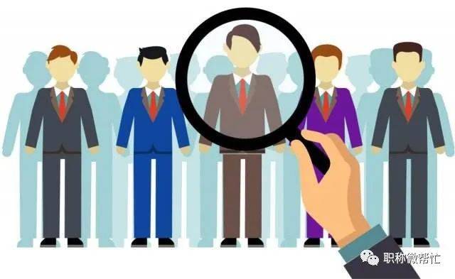 杭州市E类人才优惠政策详解(增补)_购房_补贴_区内