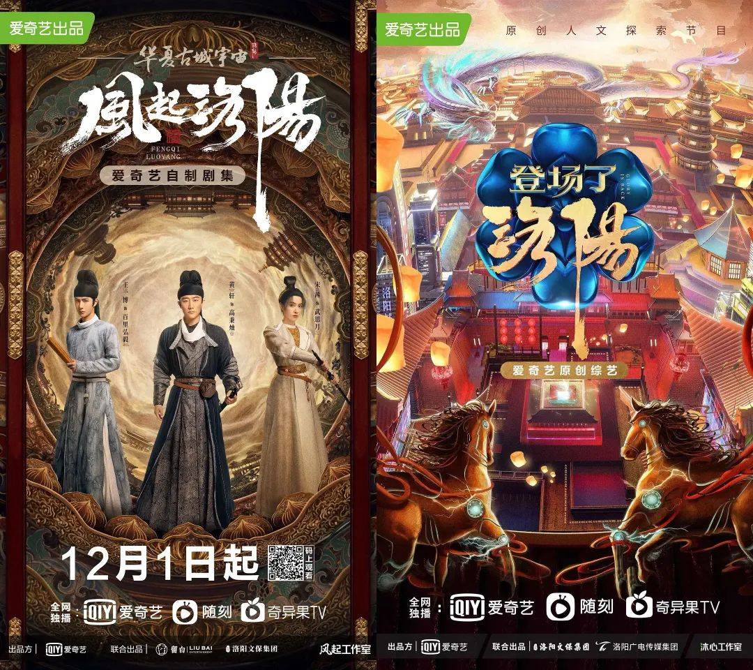 数据|2021,综艺不好玩了