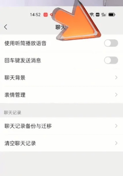 佛系名称微信昵称女 b3c158eff5154dc5b502aaf25d52a4c1.png