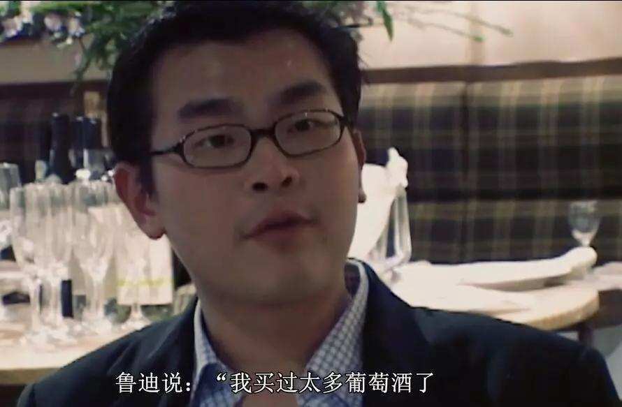 美国|印度籍华人，伪装成富二代，卖假酒给外国人，被罚款2800万