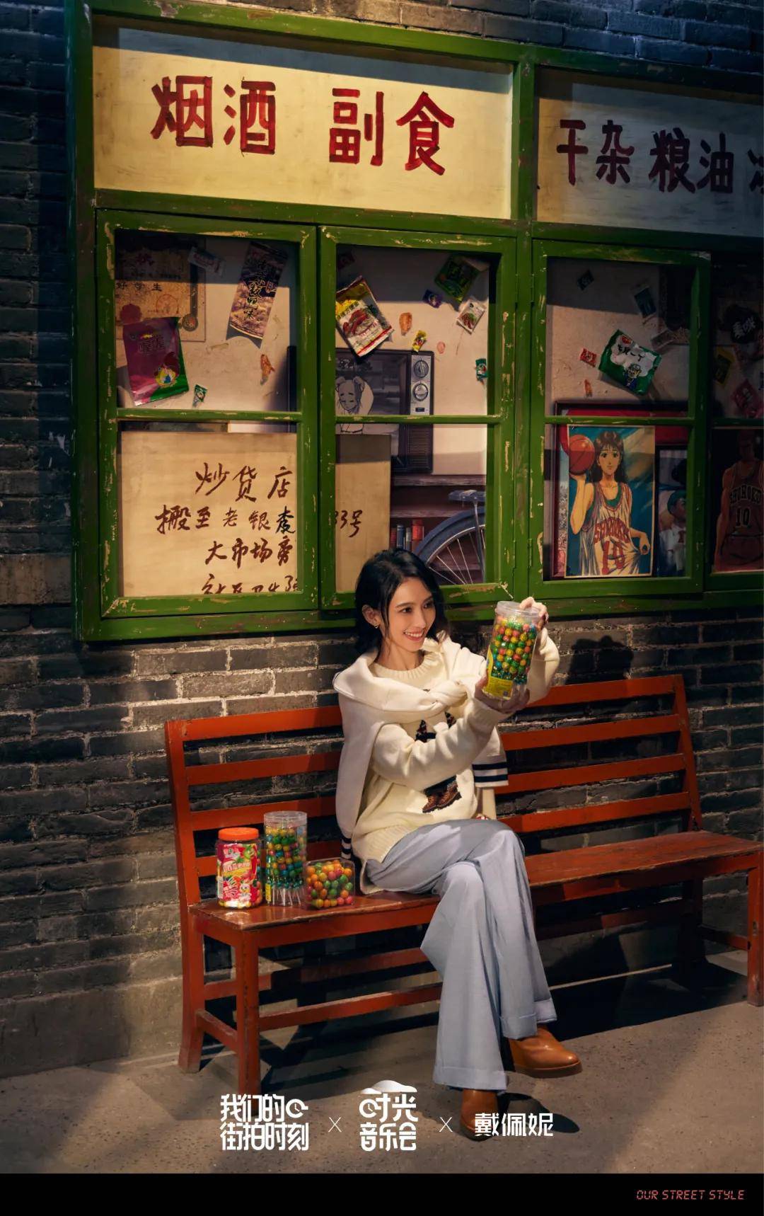 林志炫|独家拍摄《时光音乐会》| 坐上时光机,一起用音乐留住回忆、诉说心声……