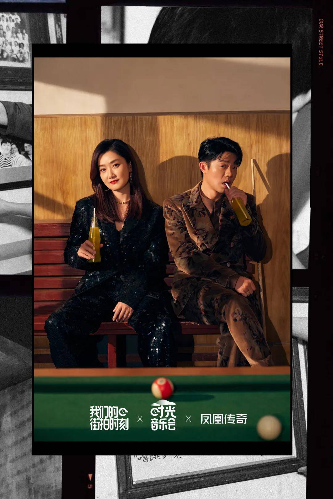 林志炫|独家拍摄《时光音乐会》| 坐上时光机,一起用音乐留住回忆、诉说心声……