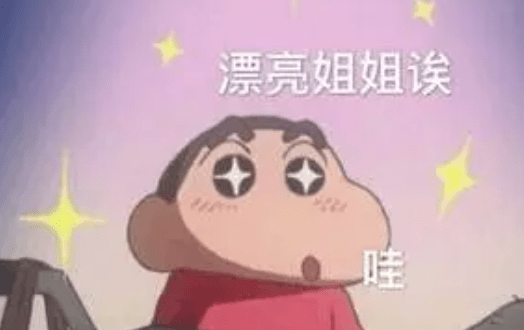 产品冒死偷拍美容院同款好物?美白精华水乳合一