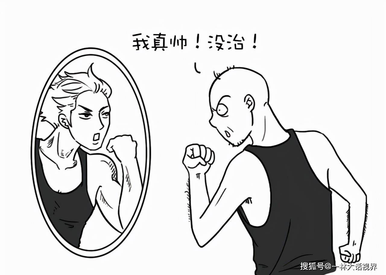 身体里有两个自己对话 感觉脑子有两个我在对话