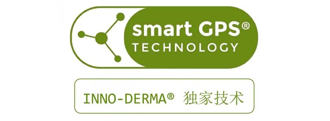 品牌英诺赋颜动能素 科普