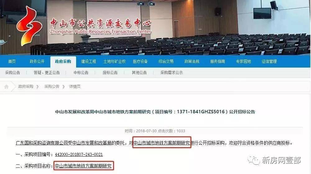 ��ɽ·����������������������Ϣ����¥�����¼۸�Ȼ��ô ...