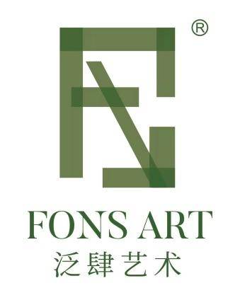 艺术|《FONS ART脸》系列中国版加密艺术数字藏品，在保利厦门拍卖拍出12.65万！