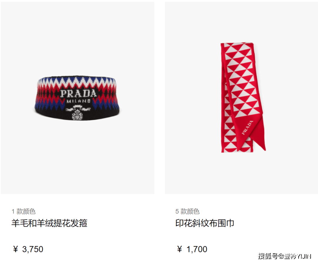 �ݳ�Ʒ����֮��Ļ����޶�PK,˭Ӯ��?