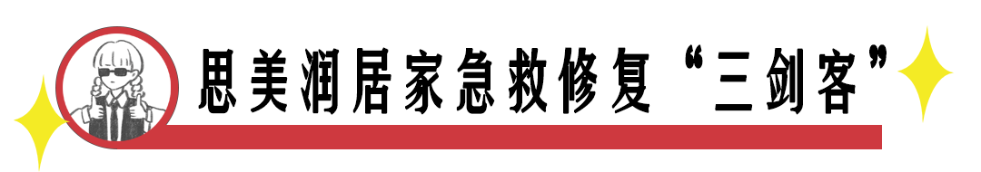 补充又一国民女神“翻车”，这是“整”失败了吗?!