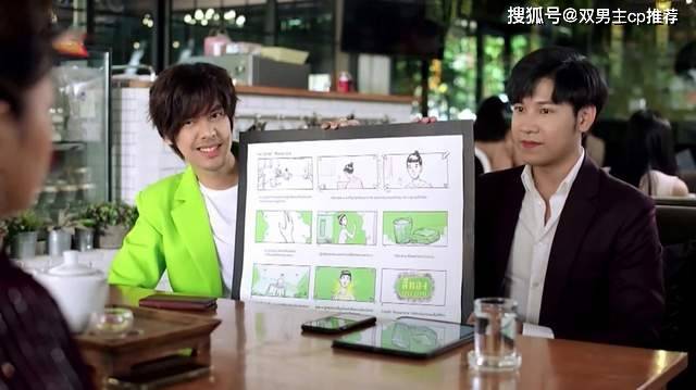 White|2021剧集盘点丨2021上映的泰国腐剧中令人期待值得看哪19部（泰国腐剧排行榜）