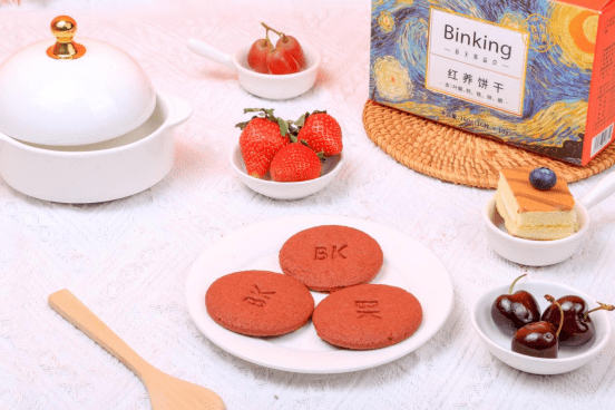 时间|@打工人：再忙，也别忘了营养早餐(红养饼干+燕窝银耳羹）