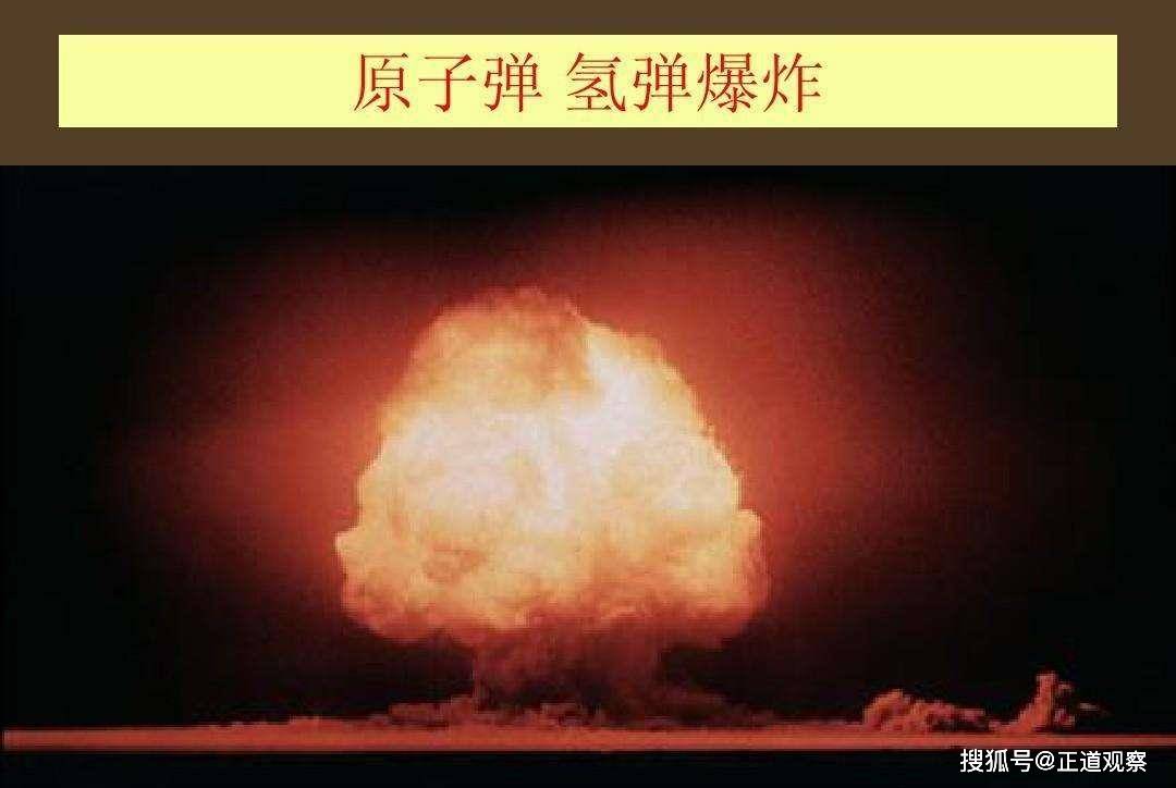 为什么会有地光 76eff359d3314588848cb6a444a85120.jpeg