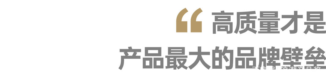 品牌浪潮产品奖:戴可思—创新应该解决用户的真需求