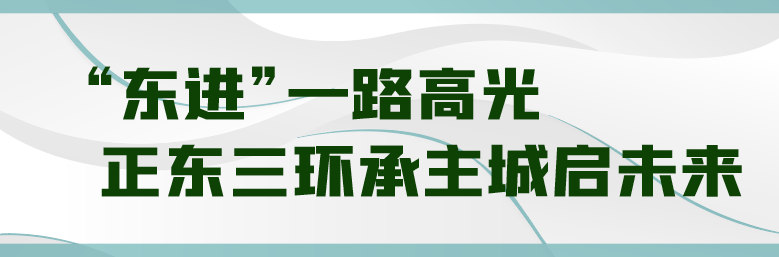 空间|隔壁就是4个“锦城湖”，真正的改善样本有多惊艳？