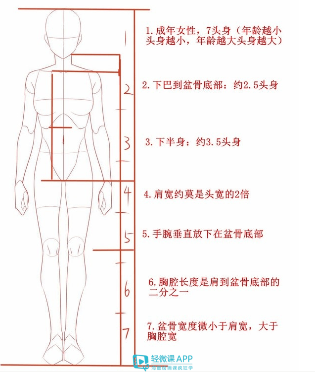 f2ae6f357aac401eb2e5cdd60c6690be.png