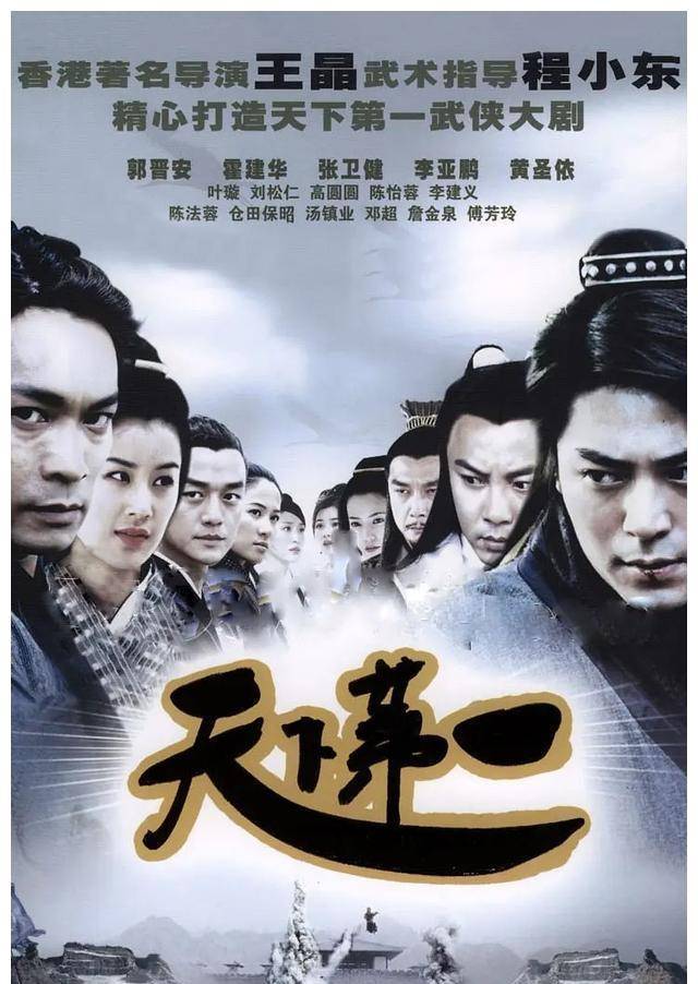 天涯共此时电视剧全集在线观看 1f13cc3911b7457393ddfc3b7bf01739.jpeg