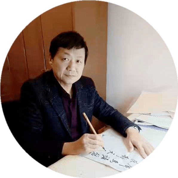 薛成文作品欣赏