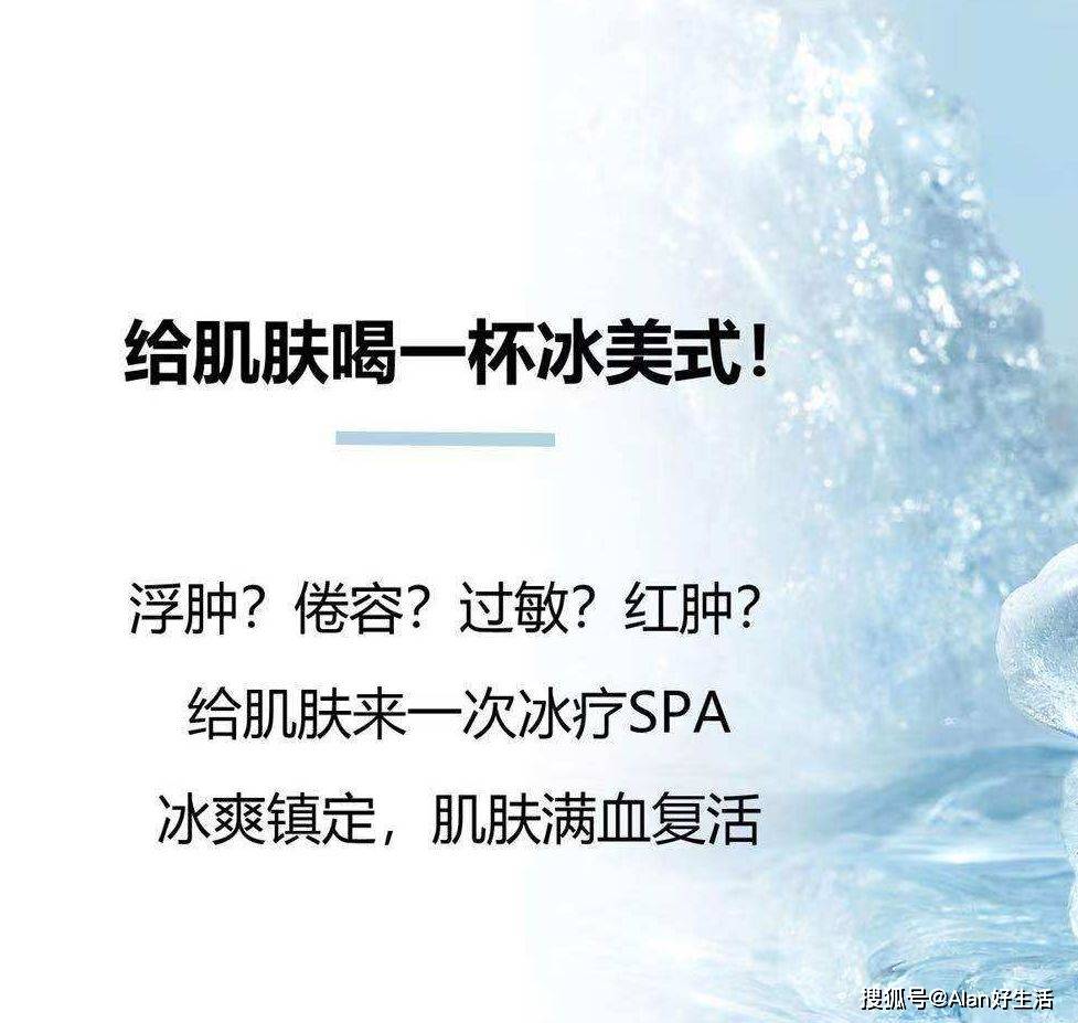 高空飞行护肤攻略--高空中如何保持肌肤状态，成为机舱内最靓的仔