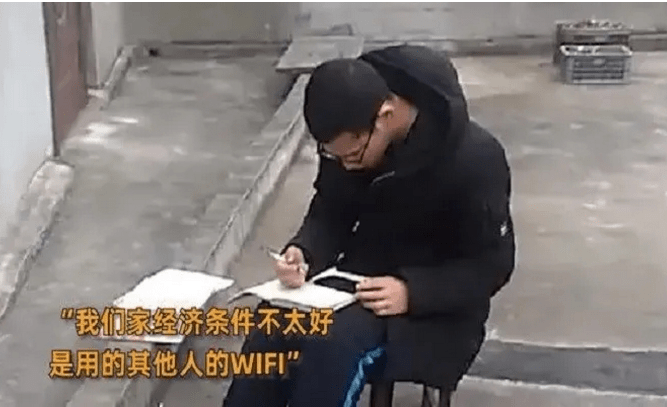 "屋顶男孩"全杰通,在寒风中蹭网学习,网友们被他说的话感动_宽带_条件
