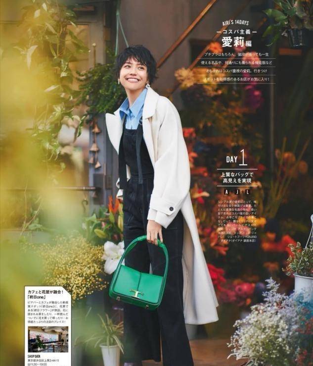 女人買衣服 究竟 網上買 還是 商城買 比較好 看完你就懂瞭 良品联社女性美容时尚经验分享专业平台