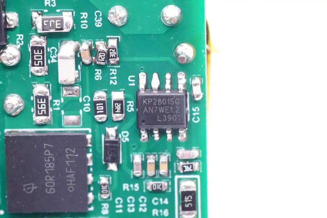 必易微带来PFC+QR全套国产120W氮化镓快充解决方案