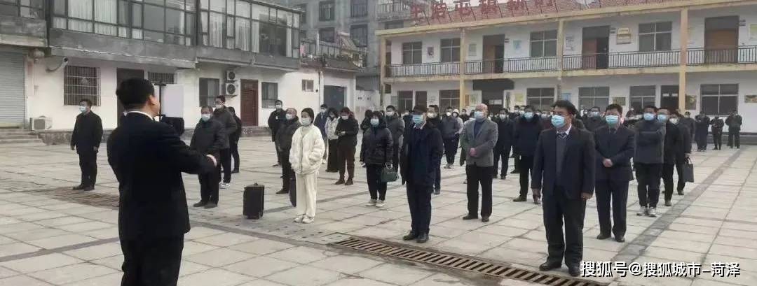 菏泽市牡丹区王浩屯镇全员核酸检测应急演练活动