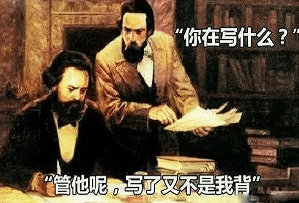 但凡理科能得高分 谁学文 理科生狂妄自大的言论 引发争议 就业 文科 社会