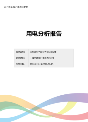 961eef515c1744a7bc26e8c07cbbfb71.png