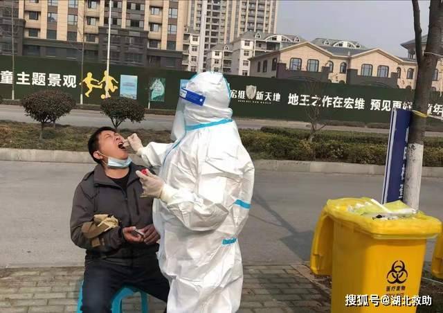 【鄂州有没有疫情,鄂州市有多少高风险地区】