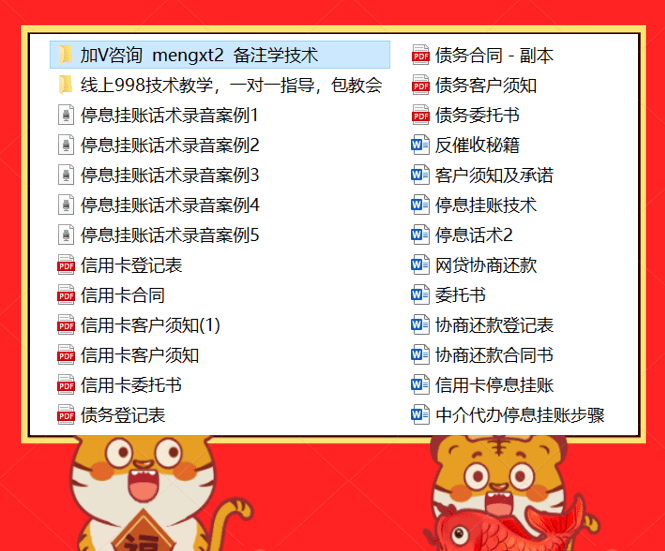 d6d23a1fe09642c3ab225b7c6bf3e5ea.png