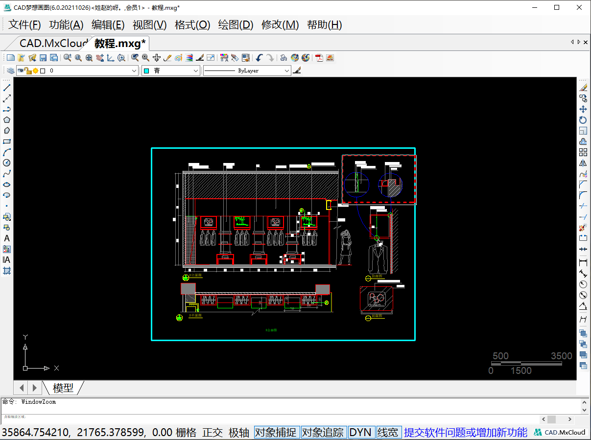 cad局部放大图怎么表示图片