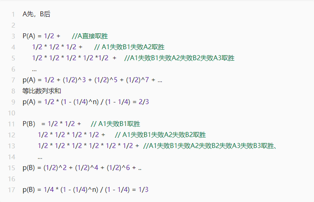 18cce8acab004ceab3650733c4db9be4.png