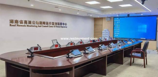 湖南省省政府办公室 1b4fceeefa784f19a07e68587ab362dc.jpeg