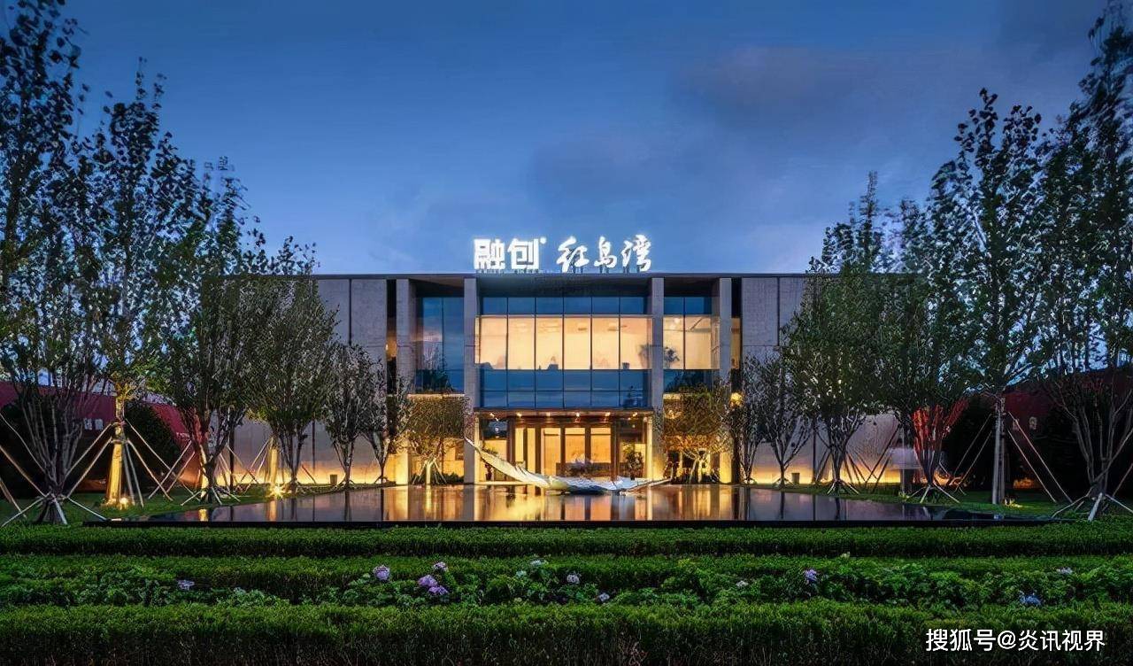 继恒大之后,融创也陷入困局,孙宏斌还在"苦苦支撑"_问题_公司_房地产