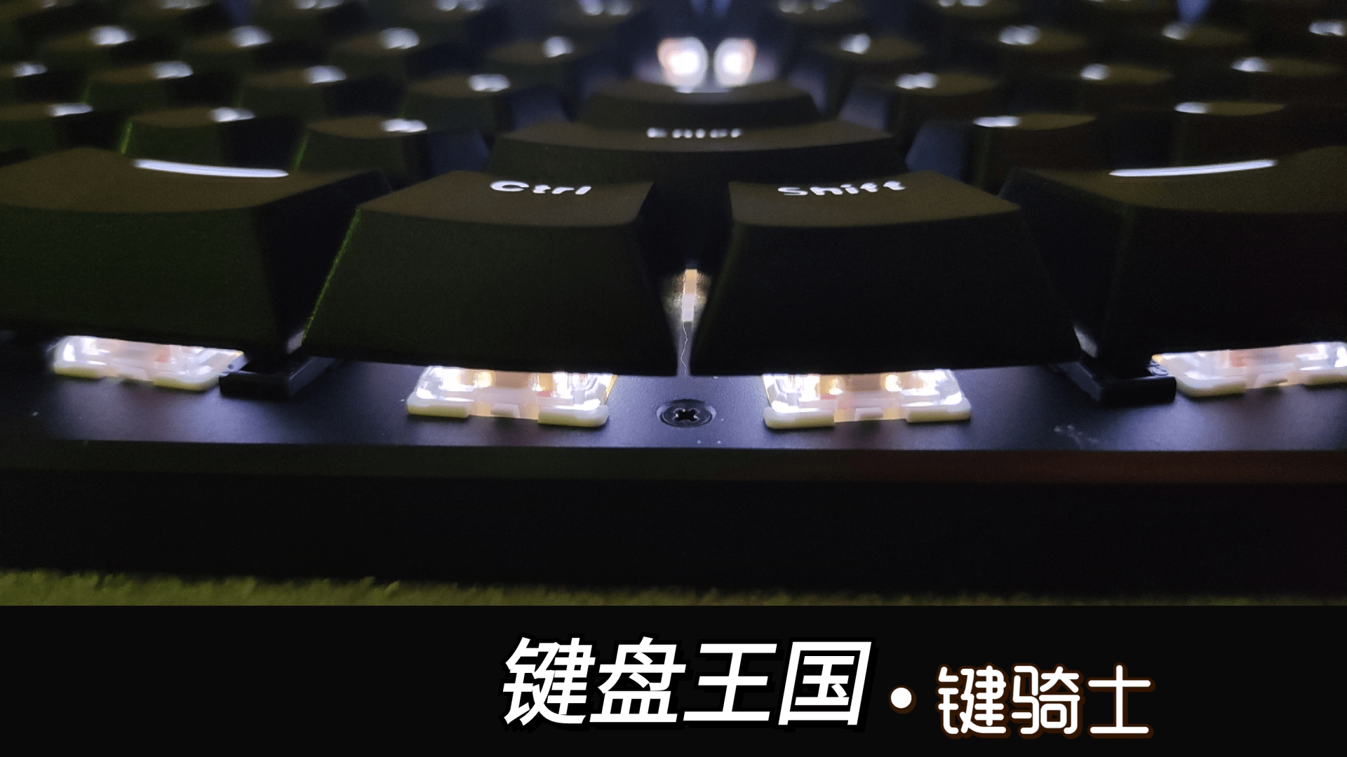 效果|长相布局奇特的X-Bows人体工学机械键盘吸引了我