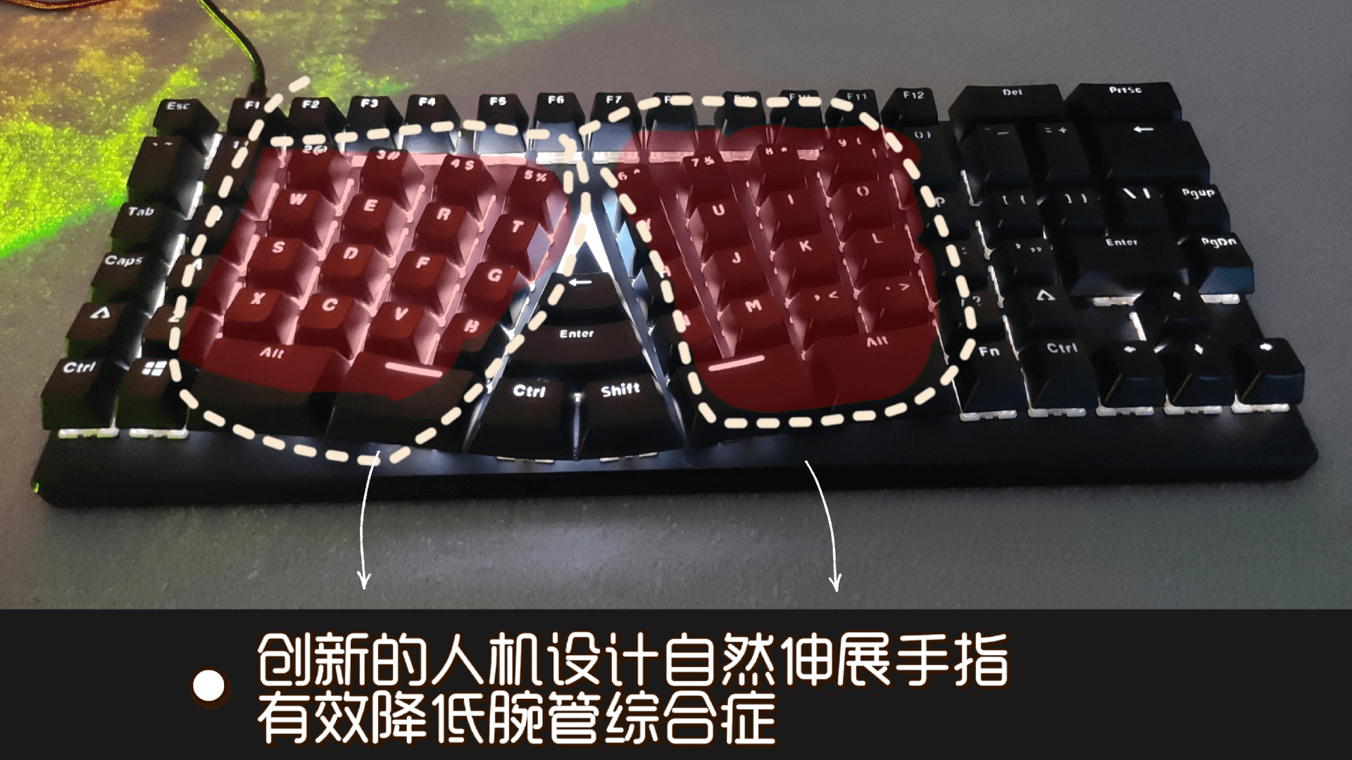 效果|长相布局奇特的X-Bows人体工学机械键盘吸引了我