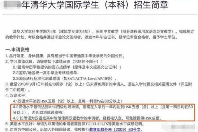 内审招聘_罕见 上市公司刚刚更换新审计机构,两名CPA被聘财务总监及内审负责人遭质疑