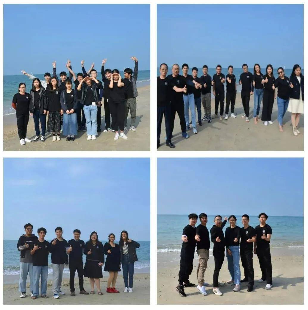 征程|企鹅网络年会庆典--欢庆篇