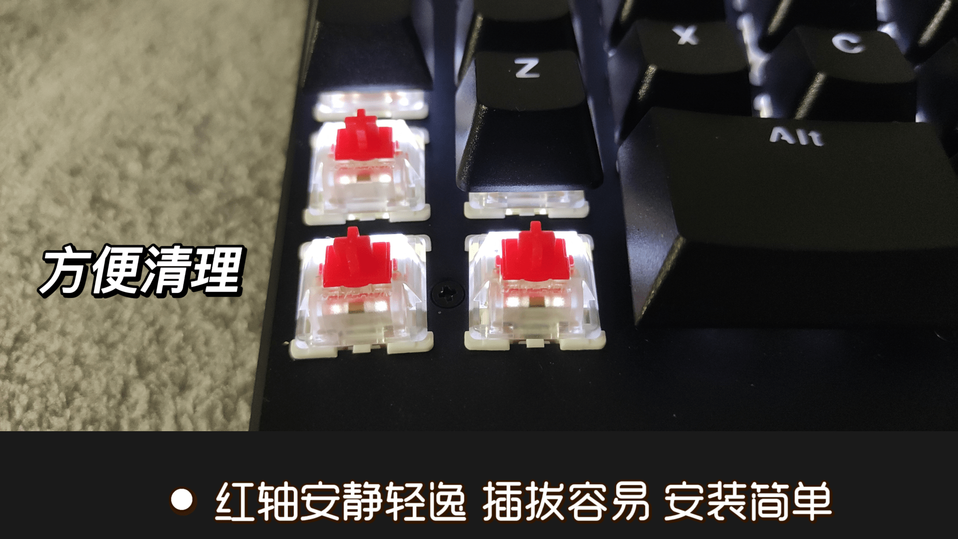 效果|长相布局奇特的X-Bows人体工学机械键盘吸引了我