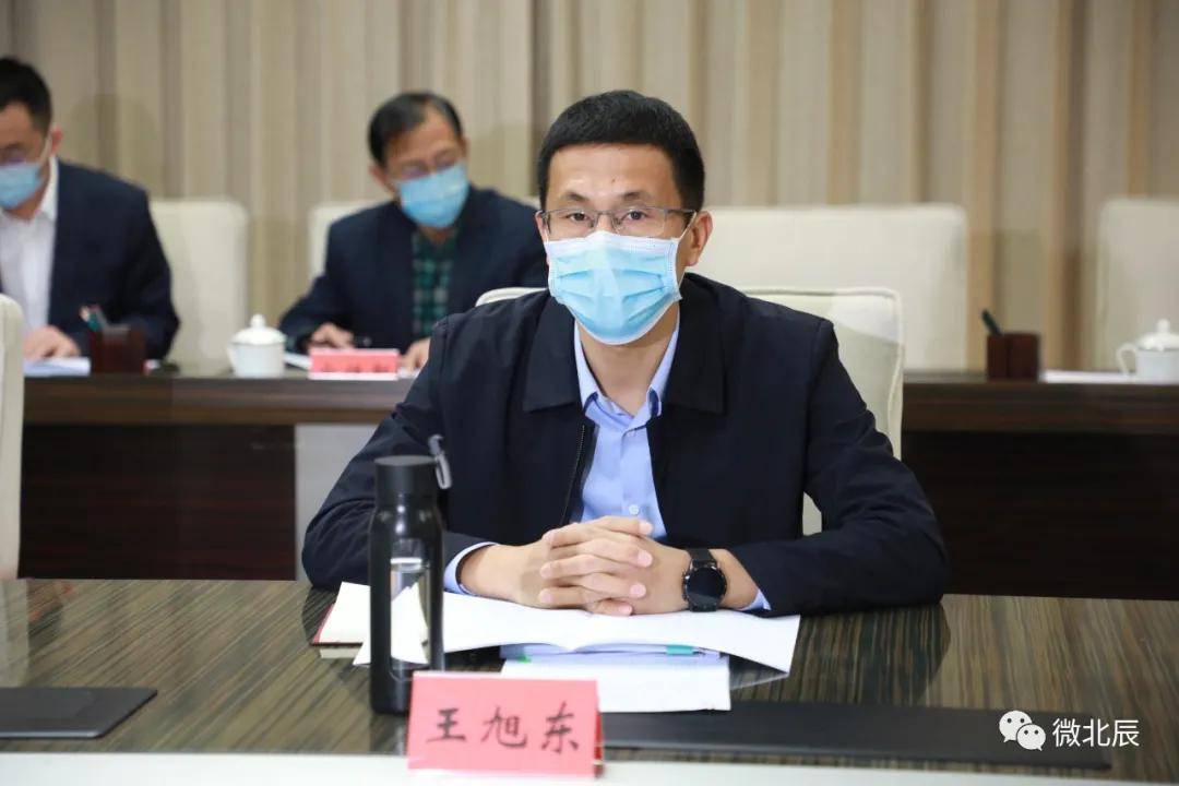 北辰区召开党史学习教育专题民主生活会研讨交流会