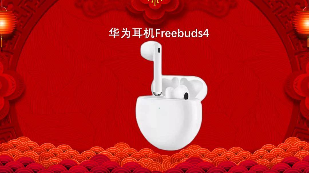 征程|企鹅网络年会庆典--欢庆篇