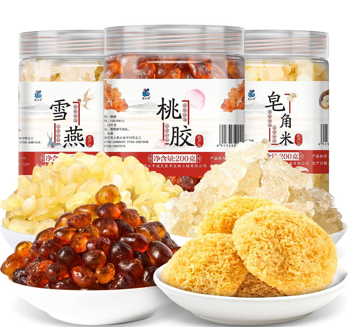 煮陈皮水功效是什么 c8bc8fbd75784a5fb46b7602614e7ed3.jpeg