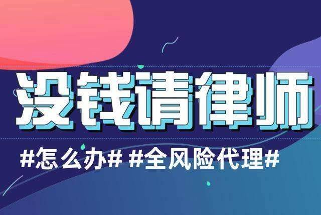 免费诉讼指导 d86b3c6af48b4de1987a469a474d50a9.jpeg