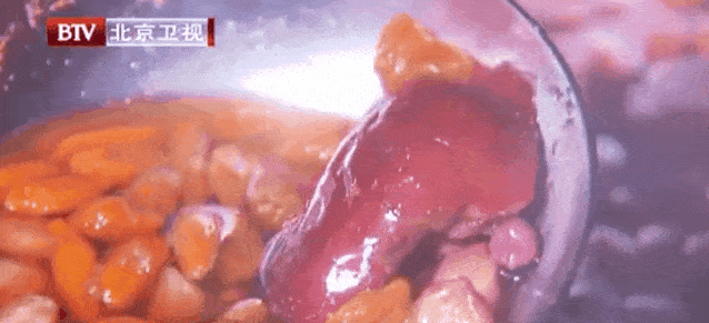 吃什么补气血增强免疫力 f56638cdfcf84b37ae81277f15c2174a.gif