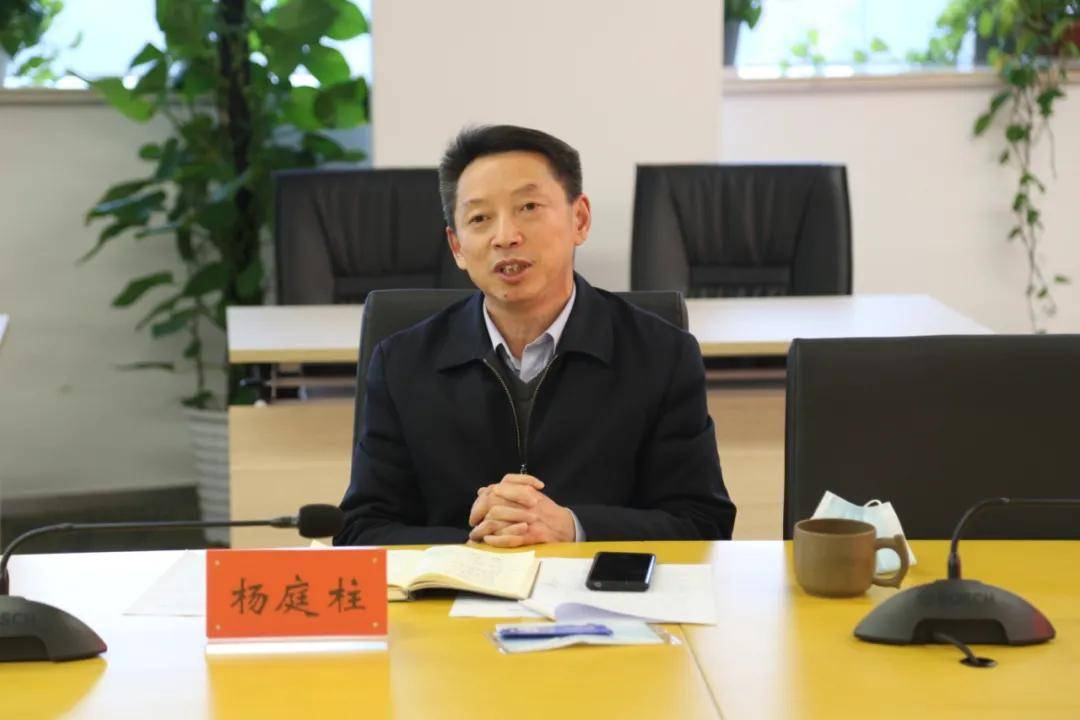 工委召开党史学习教育专题民主生活会征求意见座谈会_发展_陈洪_产业